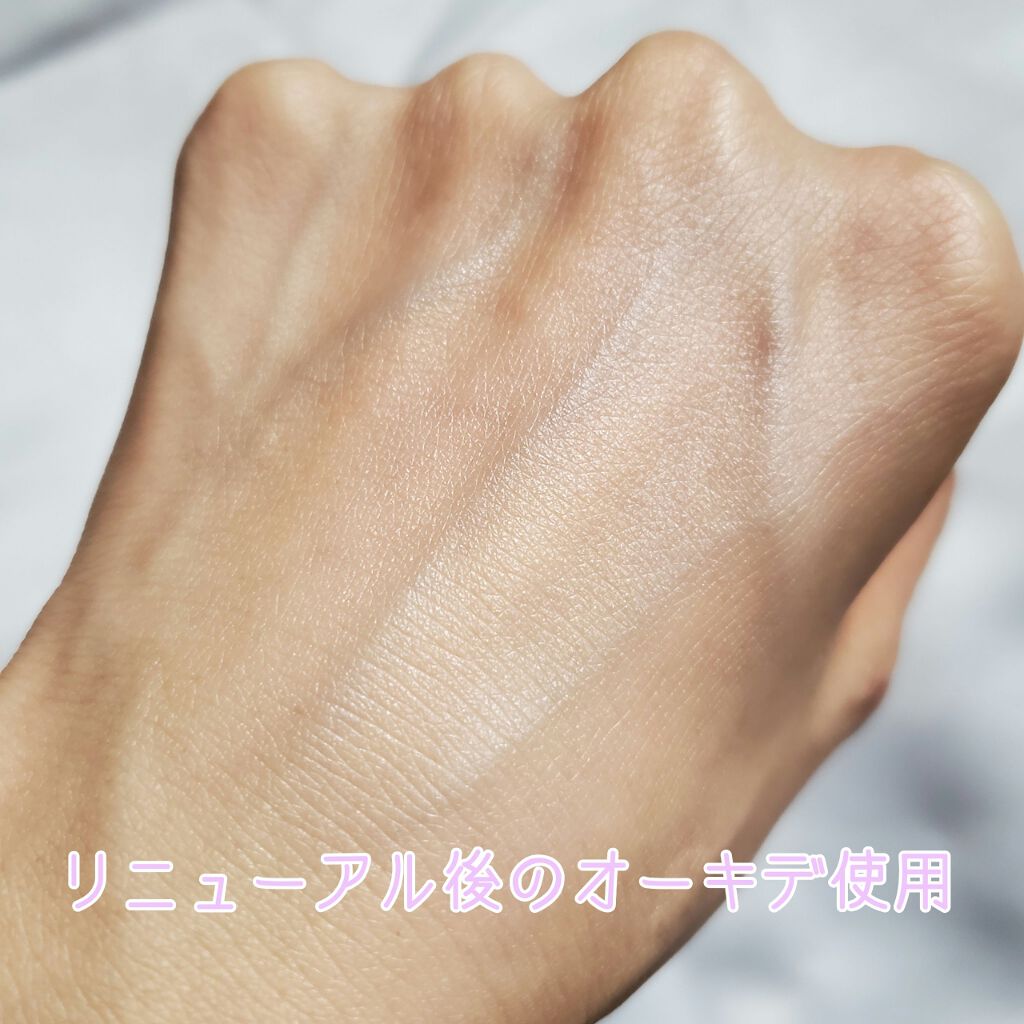 ル ブラン ラ  バーズ/CHANEL/化粧下地を使ったクチコミ（3枚目）