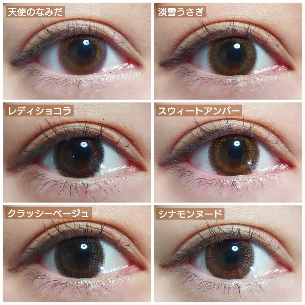 ビュームワンデー/ビューム/ワンデー(1DAY)カラコンを使ったクチコミ(2枚目)