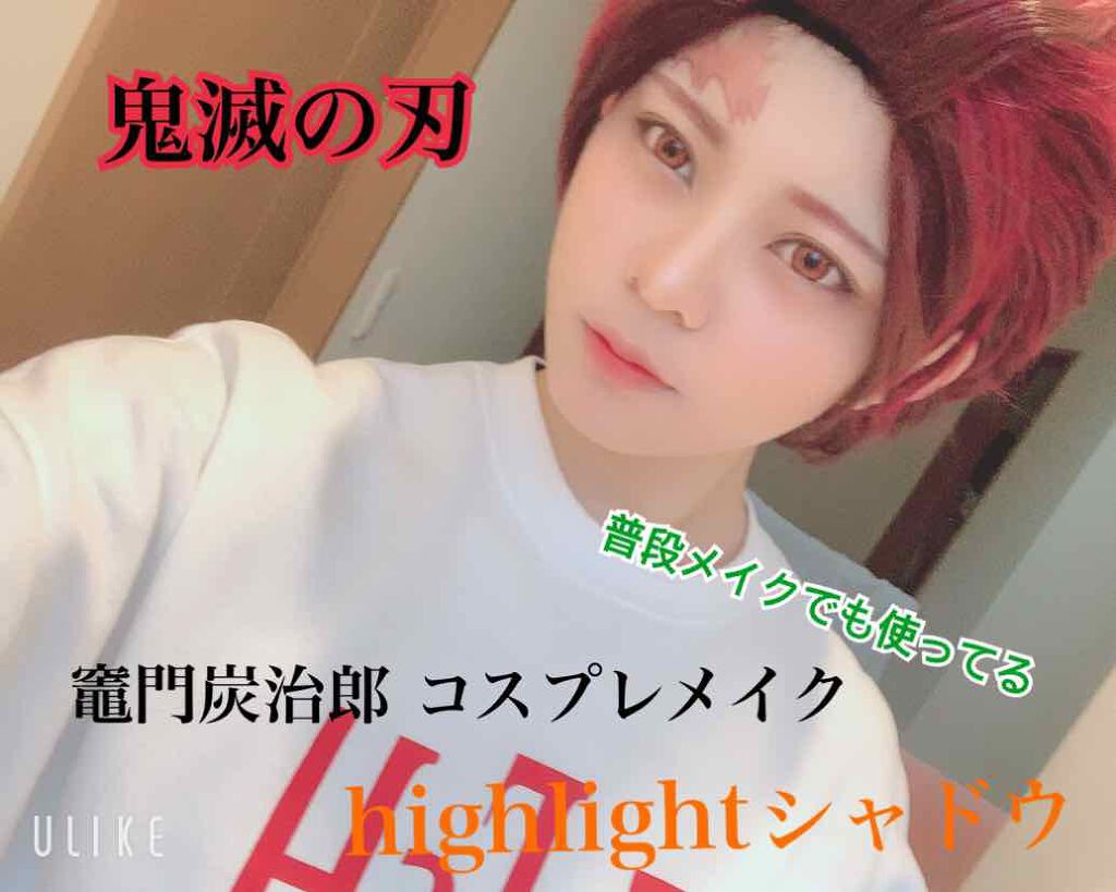 ノーズ&アイブロウパウダー/CEZANNE/パウダーアイブロウを使ったクチコミ(1枚目)