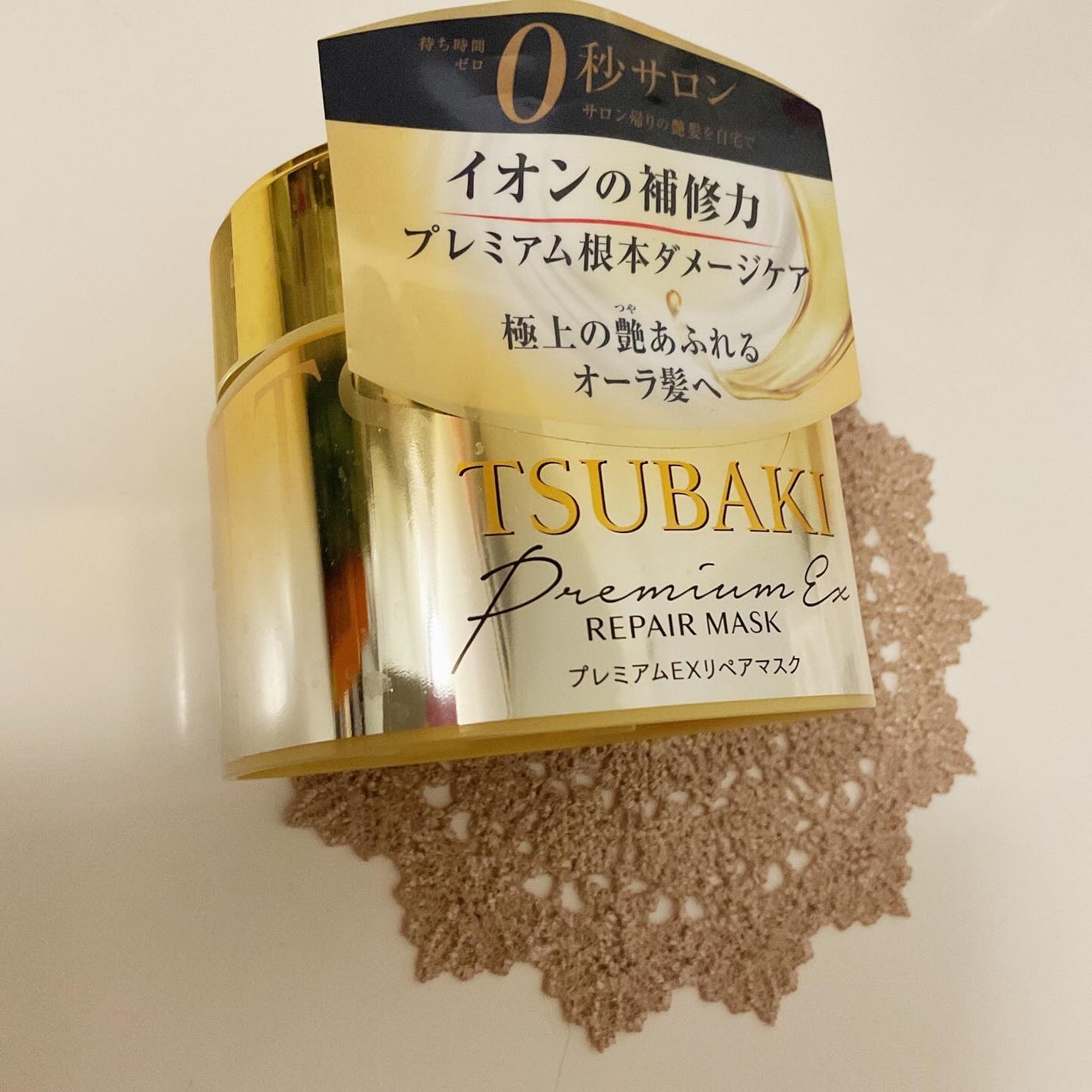 プレミアムEXリペアマスク/TSUBAKI/ヘアマスク・ヘアパックを使ったクチコミ(2枚目)