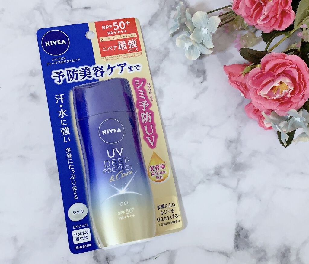 ニベアUV ディープ プロテクト＆ケア ジェル/ニベア/日焼け止めジェルを使ったクチコミ（2枚目）