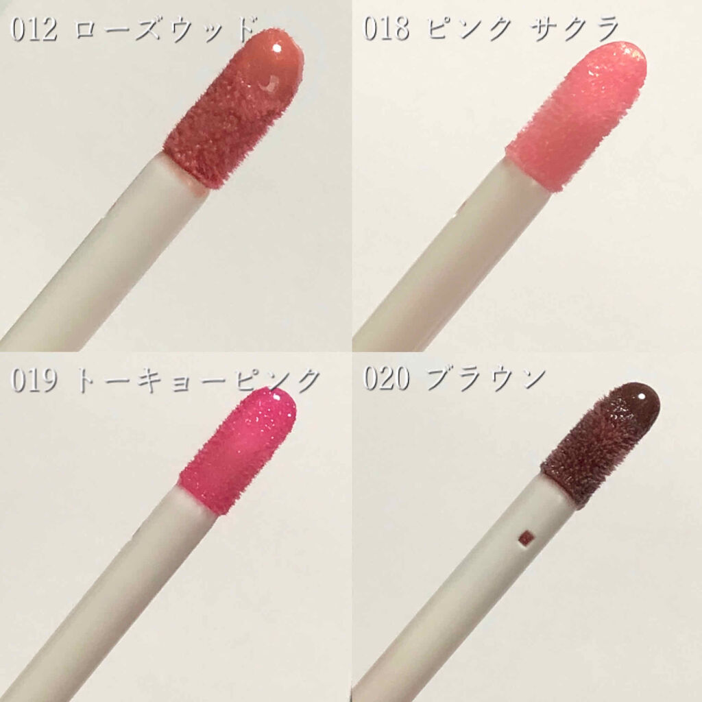 限定色レビュー】【旧】ディオール アディクト リップ マキシマイザー