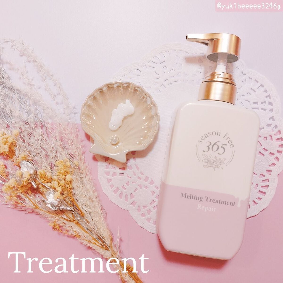 リペア メルティングブースター/season free 365/アウトバストリートメントを使ったクチコミ(4枚目)