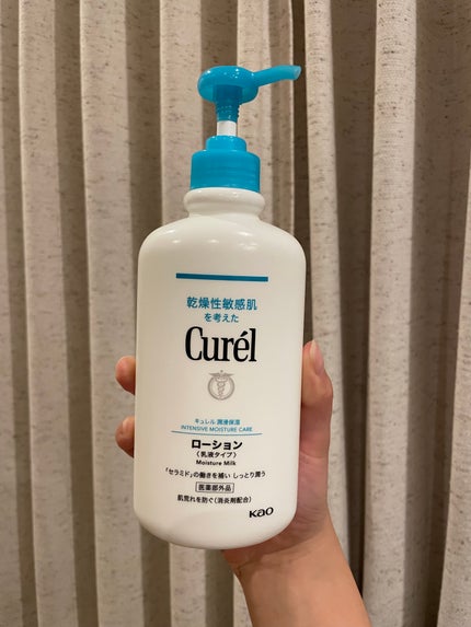ローション/キュレル/ボディローションを使ったクチコミ(1枚目)