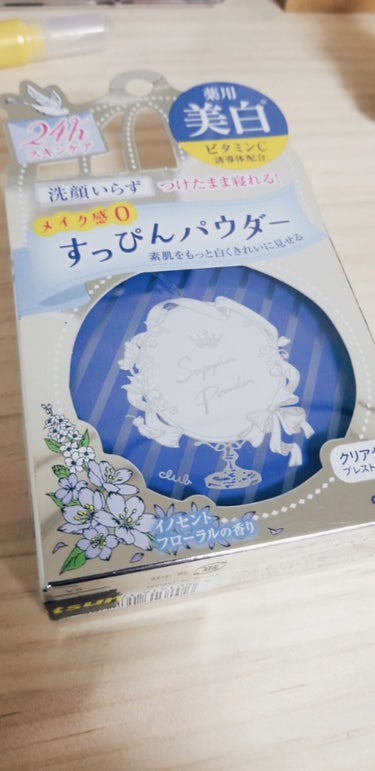 こんにちは、プムです

今回はクラブスッピンパウダーを紹介したいと思います
薬用美白ビタミンC誘導体配合
洗顔要らず！つけたまま寝れるメイク感０スッピンパウダー
　　　　　　　　　　　　　　　　　¥18