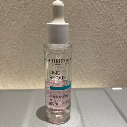 テラスキン/LINE REPAIR/美容液を使ったクチコミ(3枚目)
