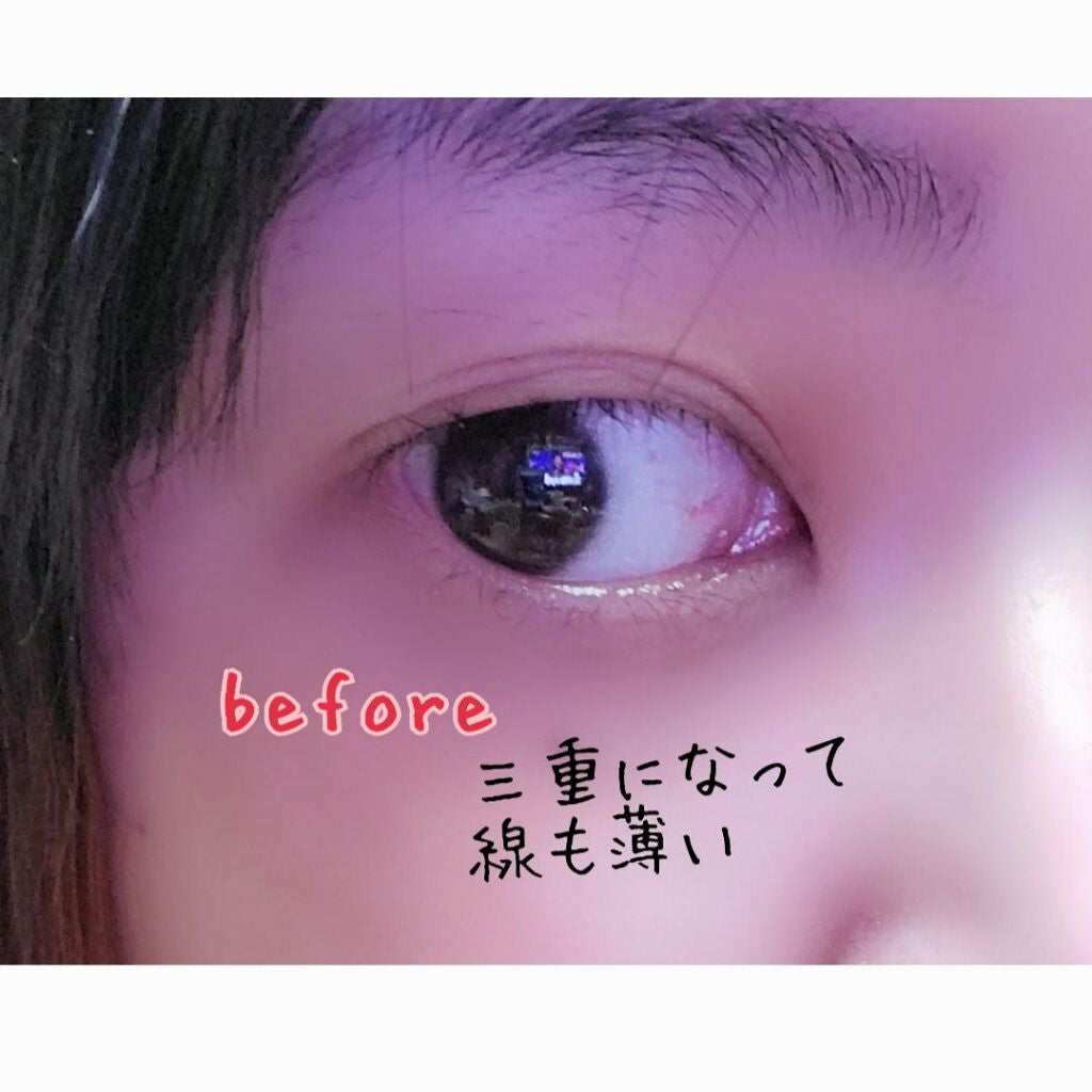 ORIPUCHI+/Girl's Maker/二重まぶた用アイテムを使ったクチコミ(2枚目)