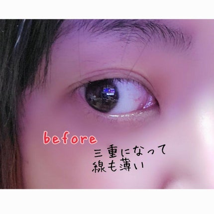 ORIPUCHI+/Girl's Maker/二重まぶた用アイテムを使ったクチコミ(2枚目)