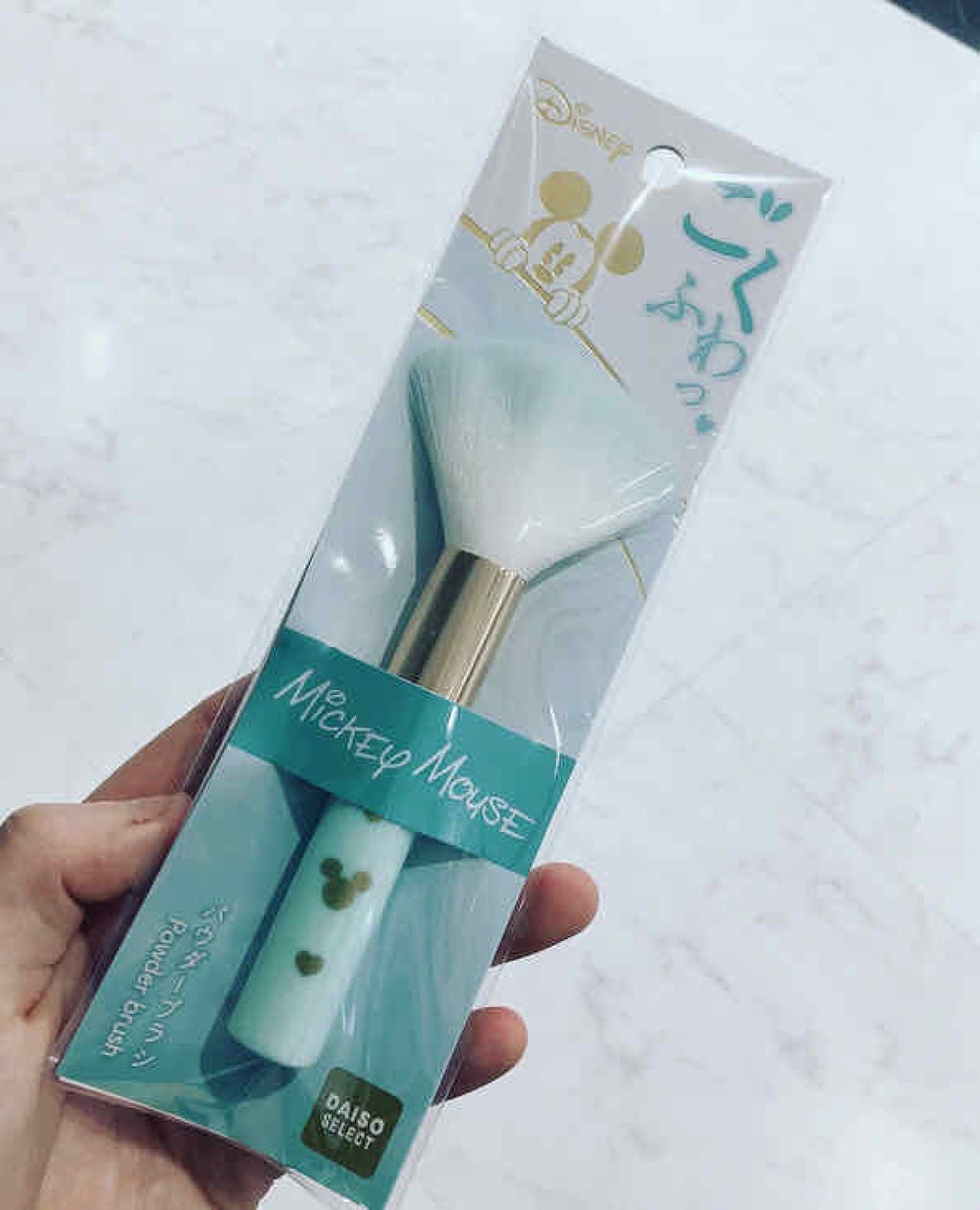 ごくふわっ ミッキーブラシ/DAISO/メイクブラシを使ったクチコミ(1枚目)