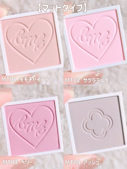 マイトーンクチュール/キャンメイク/メイクアップキットを使ったクチコミ(5枚目)