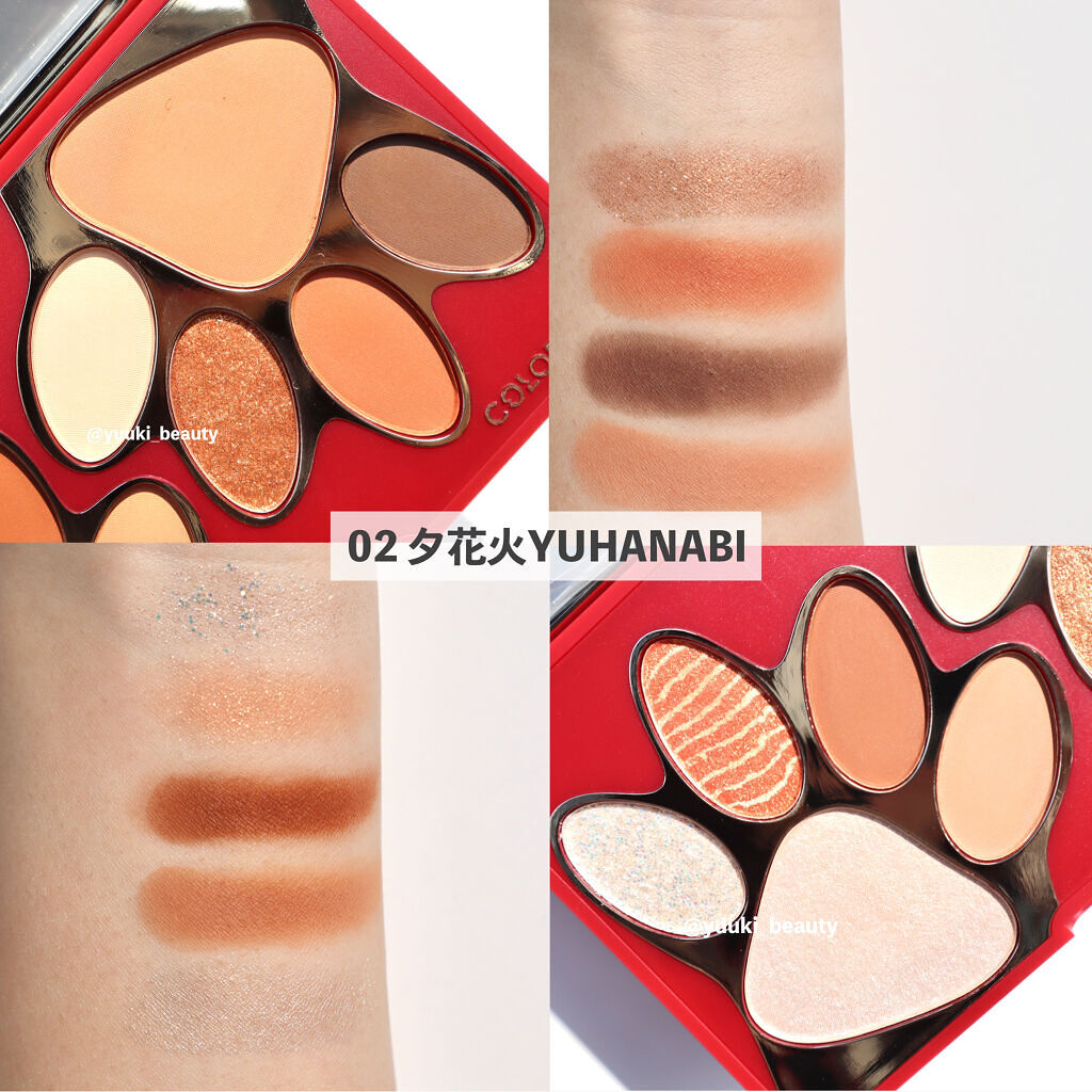 トラ十色アイシャドウパレット/COLORKEY/アイシャドウパレットを使ったクチコミ（2枚目）