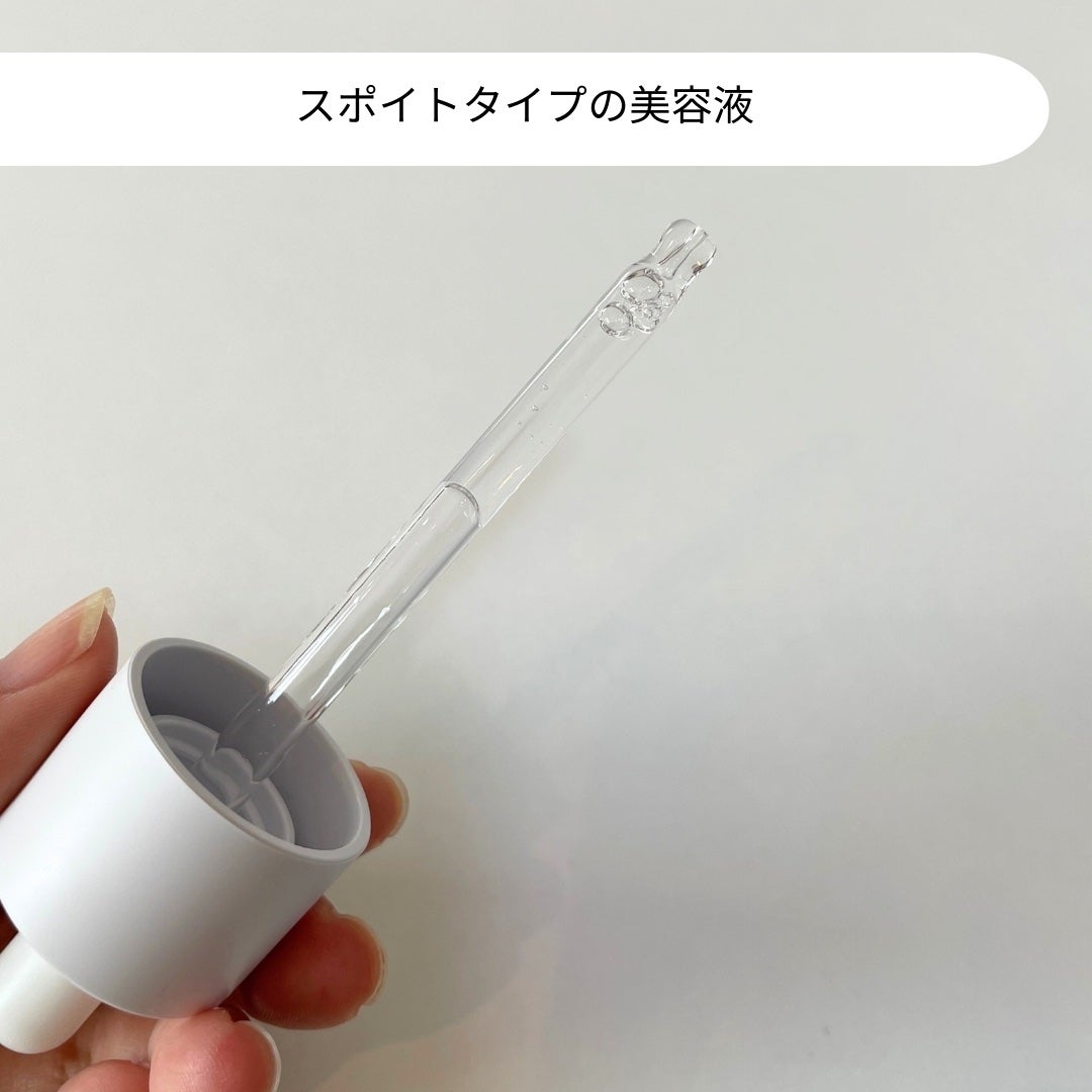 ミルクシスルブライトニングスパ アンプル/RAWQUEST/美容液を使ったクチコミ(2枚目)