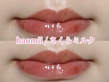 Melty flower lip tint/haomii/口紅を使ったクチコミ（3枚目）