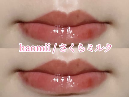 Melty flower lip tint/haomii/口紅を使ったクチコミ(3枚目)