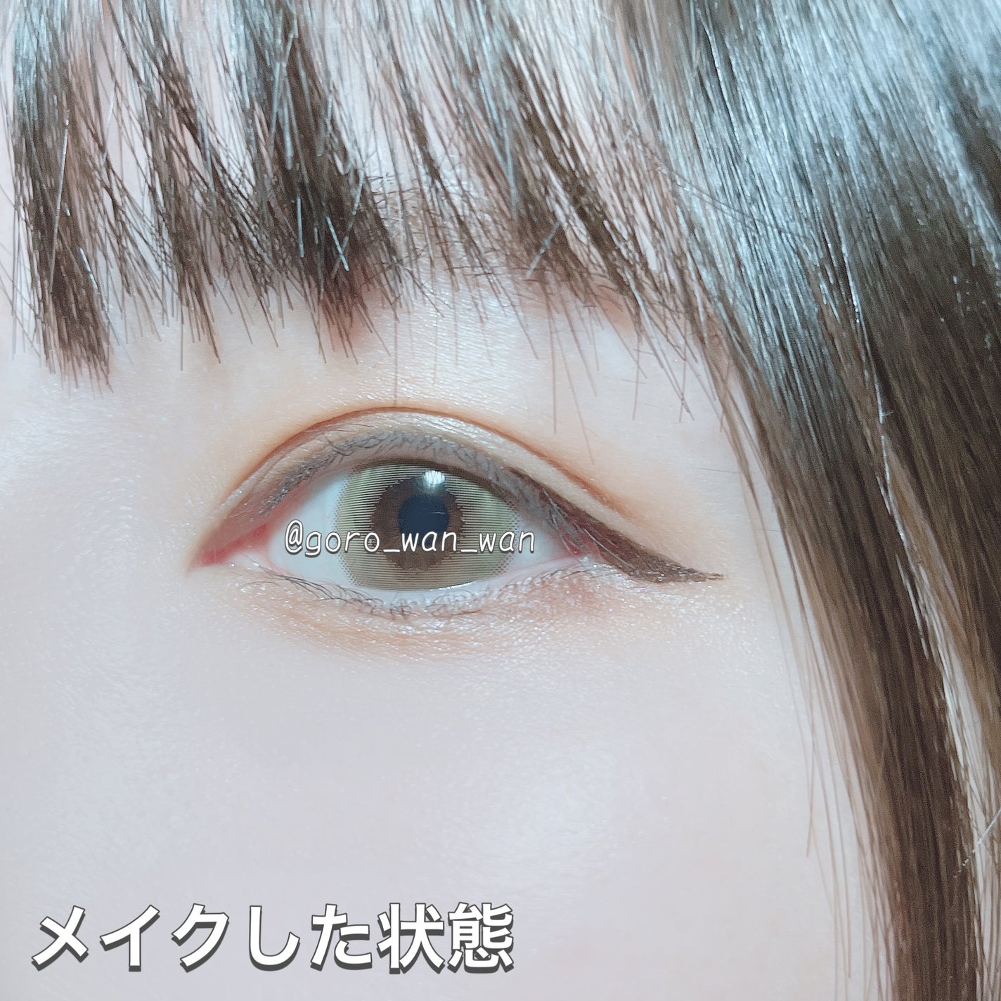 eye closet AQUA MOIST 1month/EYE CLOSET/1ヶ月(1MONTH)カラコンを使ったクチコミ(6枚目)