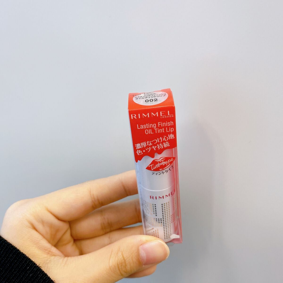 ラスティングフィニッシュ オイルティントリップ/リンメル ロンドン/リップティントを使ったクチコミ(8枚目)