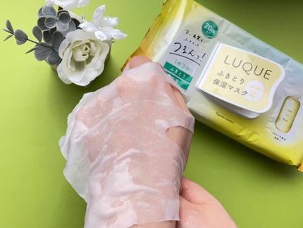 ルクエ ふきとり保湿マスク/ナリス化粧品/シートマスク・パックを使ったクチコミ(3枚目)