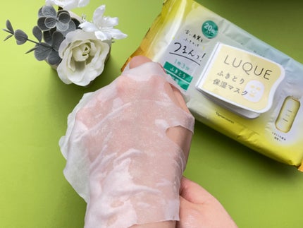 ルクエ ふきとり保湿マスク/ナリス化粧品/シートマスク・パックを使ったクチコミ(3枚目)