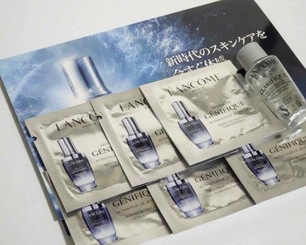 クラリフィック デュアル エッセンス ローション/LANCOME/化粧水を使ったクチコミ(1枚目)