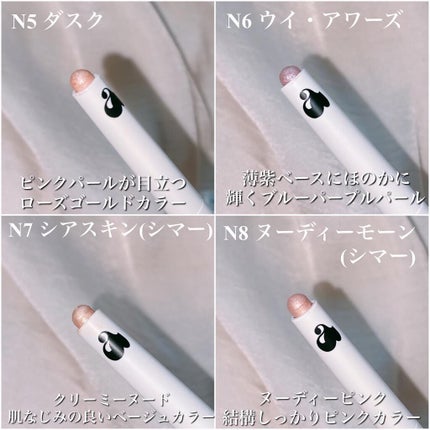 プリティー イージーグリッタースティック/unleashia/グリッターを使ったクチコミ(5枚目)