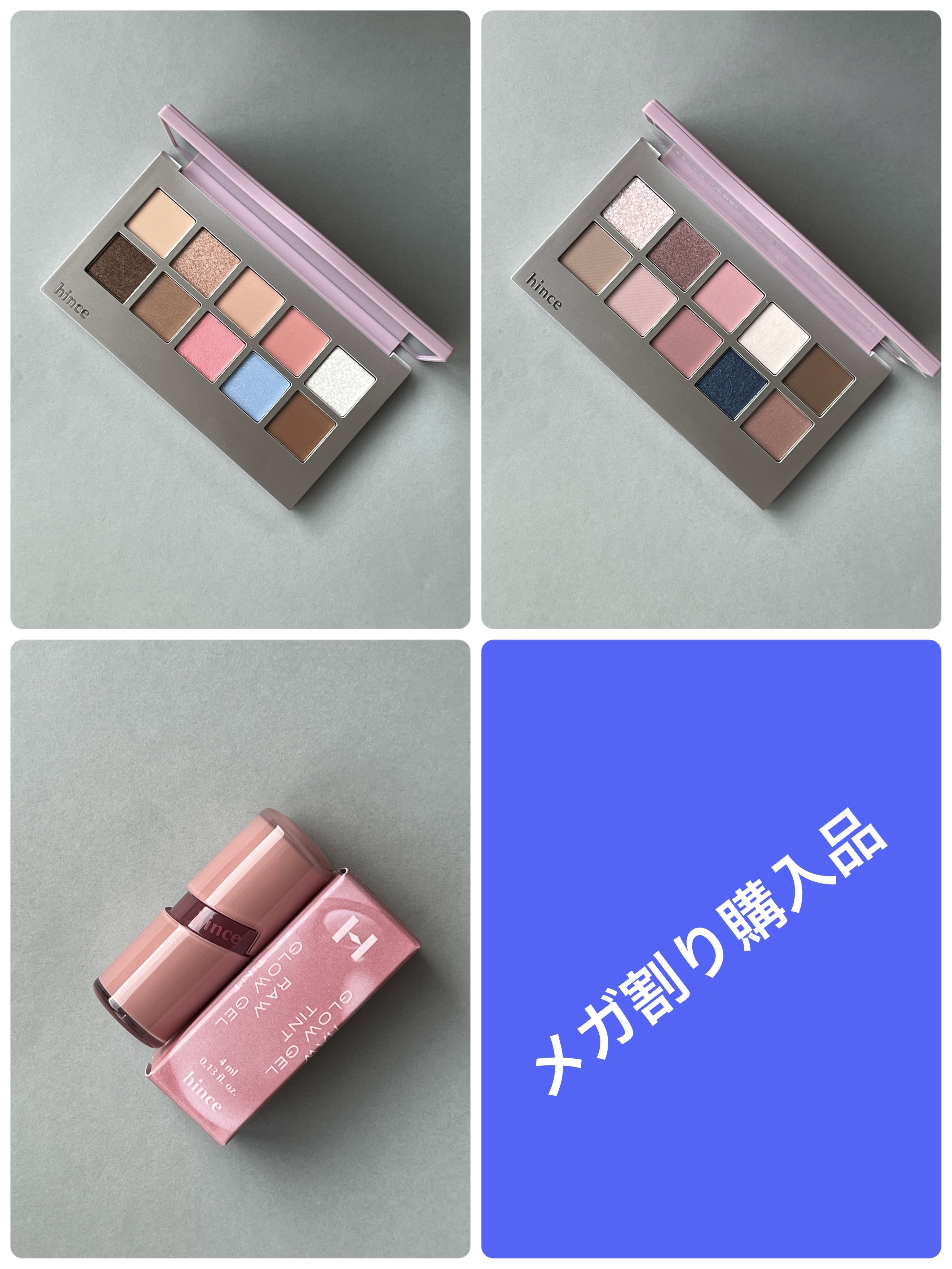 ALL OVER LIP PENCIL/hince/リップライナーを使ったクチコミ（1枚目）