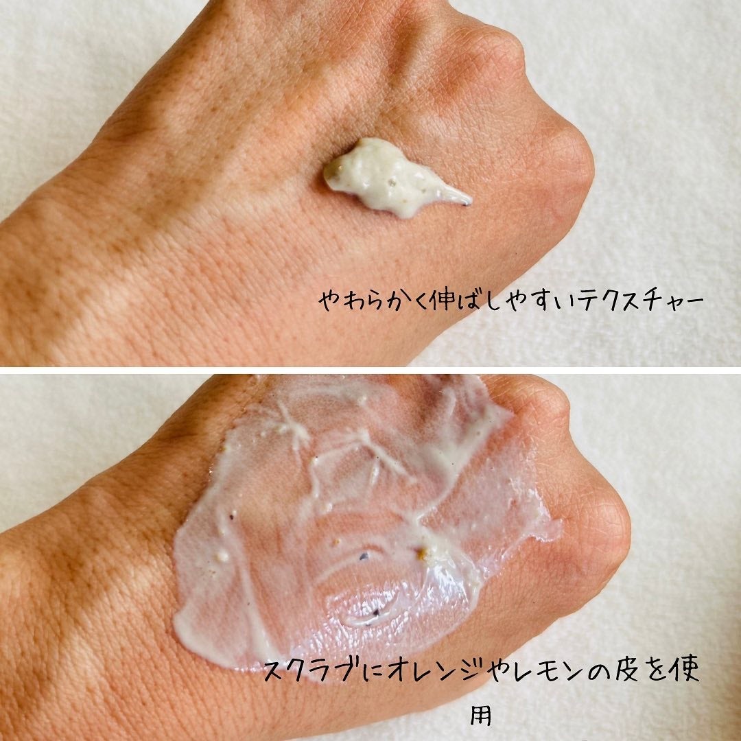 えむEMU美容編集部 on LIPS 「EMU美容編集部@otonajoshi_emuでは気分が上がる..」(5枚目)