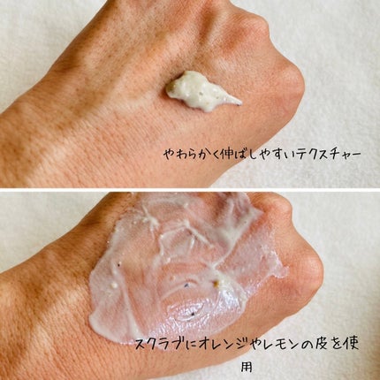 えむEMU美容編集部 on LIPS 「EMU美容編集部@otonajoshi_emuでは気分が上がる..」(5枚目)