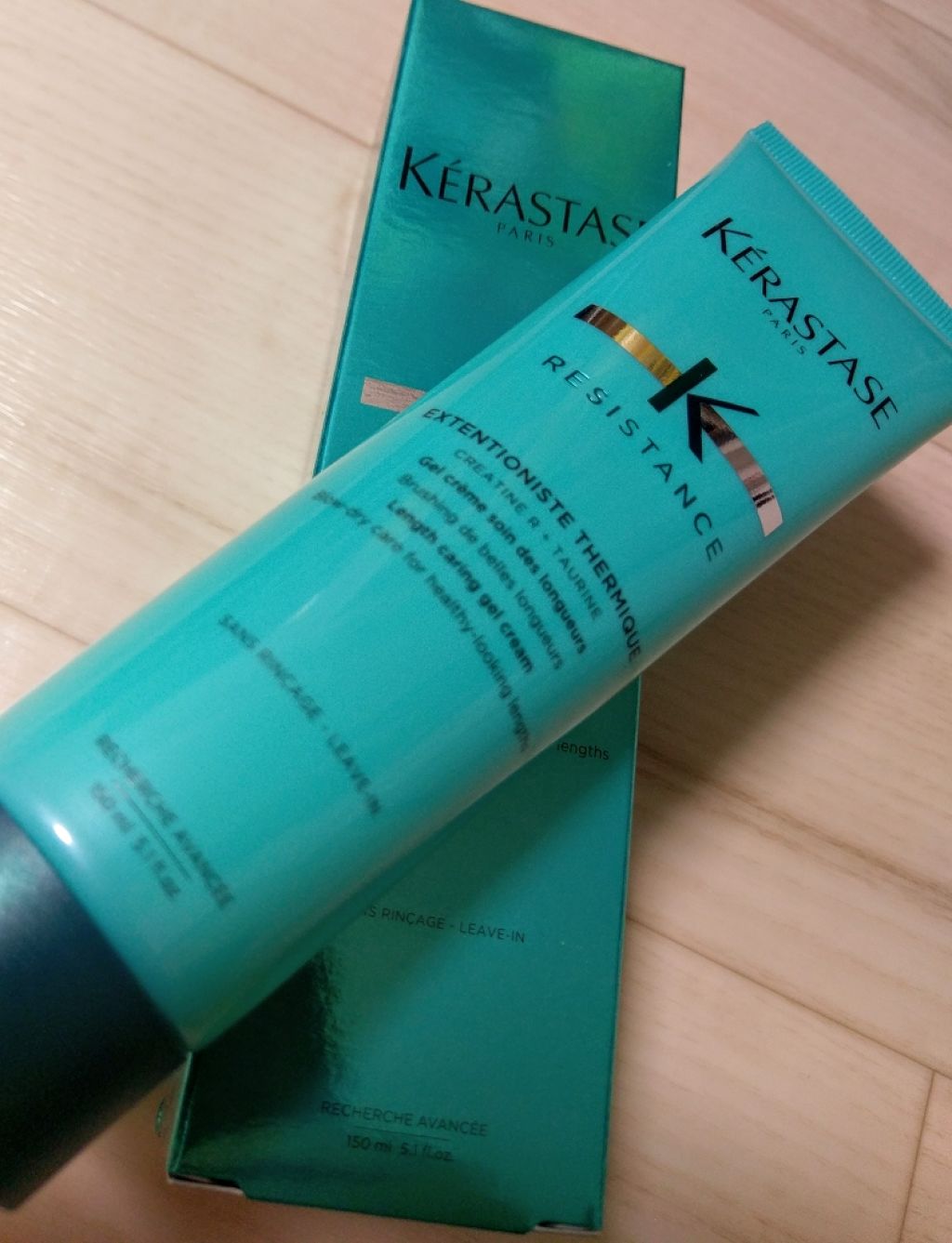 試してみた】RE エクステンショニスト テルミック ケラスターゼの効果