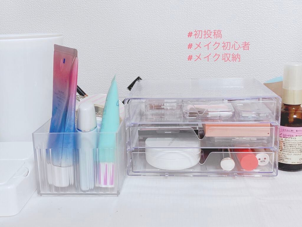 3段式クリアーケース/DAISO/その他化粧小物を使ったクチコミ(1枚目)