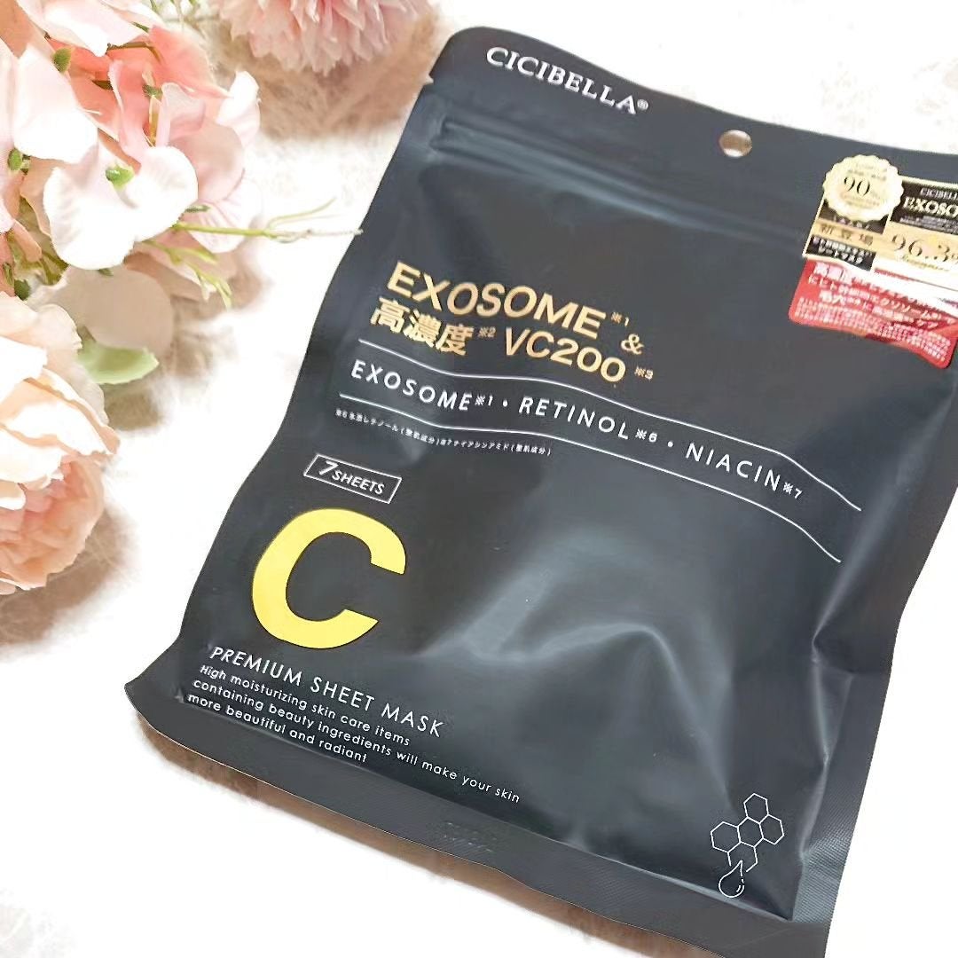 シートマスク ヒト幹細胞×VC200/CICIBELLA/シートマスク・パックを使ったクチコミ(1枚目)