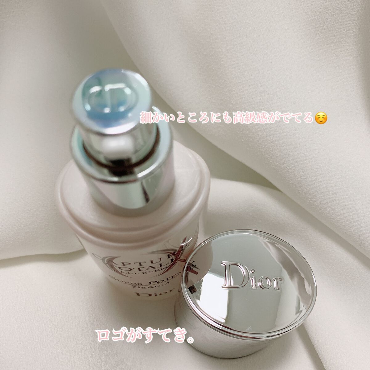 【旧】カプチュール トータル セル ENGY スーパー セラム/Dior/美容液を使ったクチコミ（2枚目）