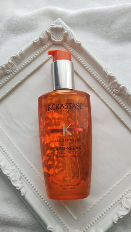 DP フルイド オレオ リラックス/ケラスターゼ/ヘアオイルを使ったクチコミ(1枚目)