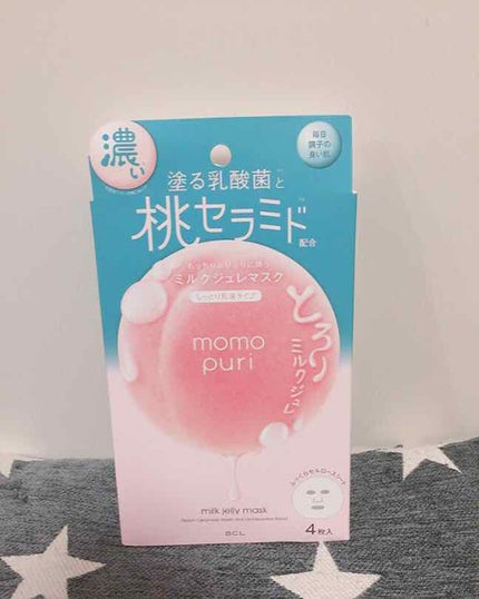 潤い濃密ミルクジュレマスク/ももぷり/シートマスク・パックを使ったクチコミ(2枚目)