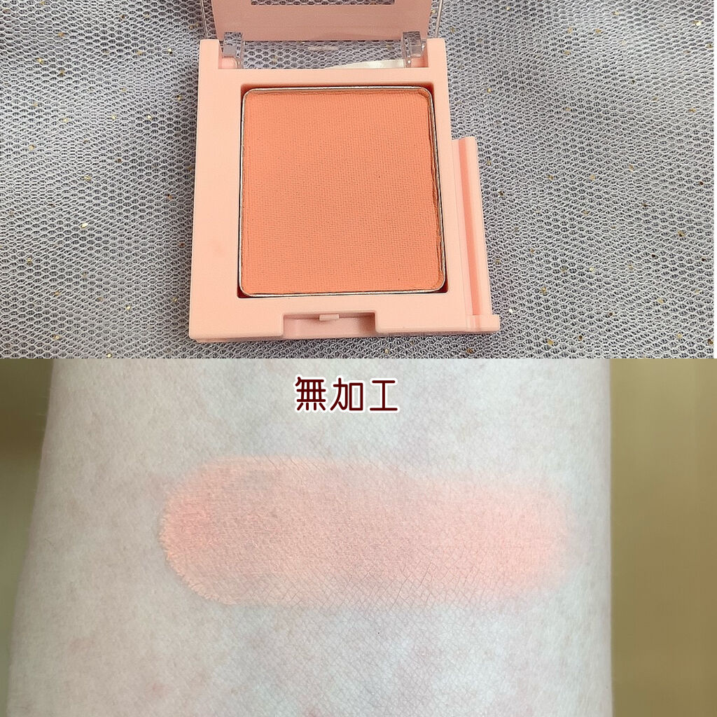 エアーフィットアーティストシャドウ/jenny house/単色アイシャドウを使ったクチコミ（2枚目）