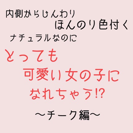 資生堂ベビーパウダー(プレスド)/ベビー/ボディパウダーを使ったクチコミ(1枚目)