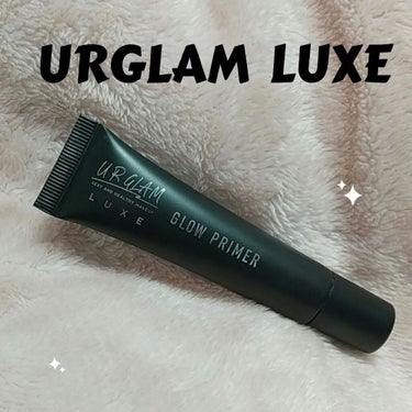 U R GLAM URGLAM LUXE　GLOW PRIMERのクチコミ「URGLAM LUXE　GLOW PRIMERピンク

────────────
お久しぶりで.....」（1枚目）