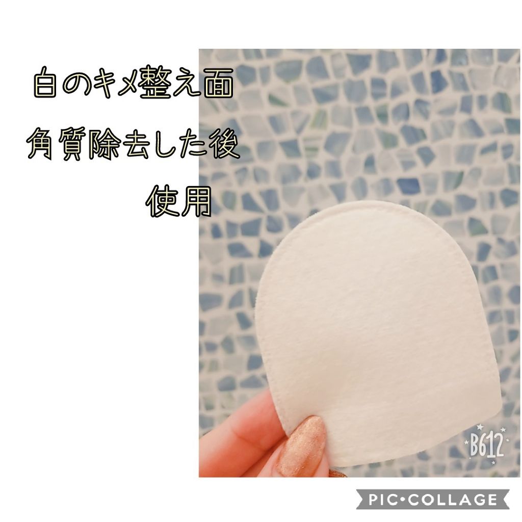 ピーロソフト バブルイレーザーパッド/MEDIHEAL/その他洗顔料を使ったクチコミ（3枚目）