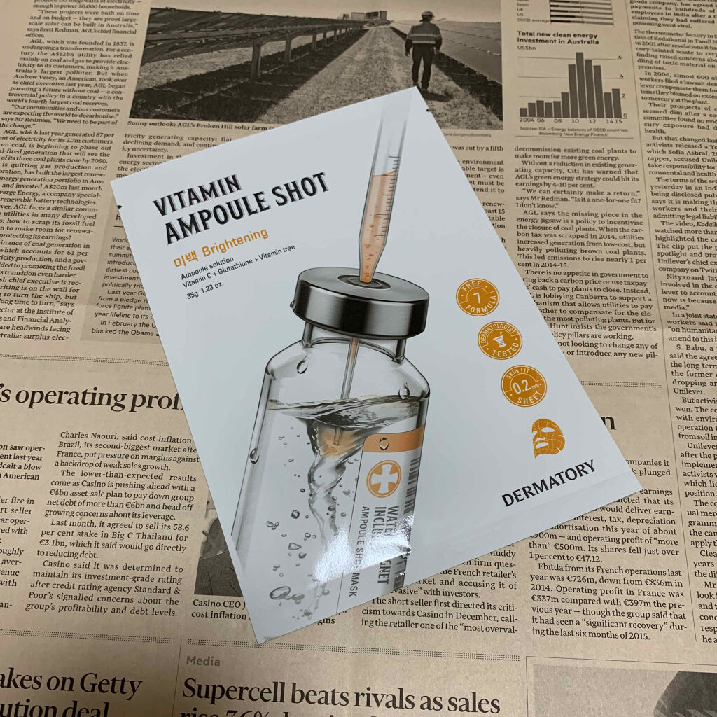 アンプルショットシートビタミンショット/Dermatory/シートマスク・パックを使ったクチコミ（1枚目）