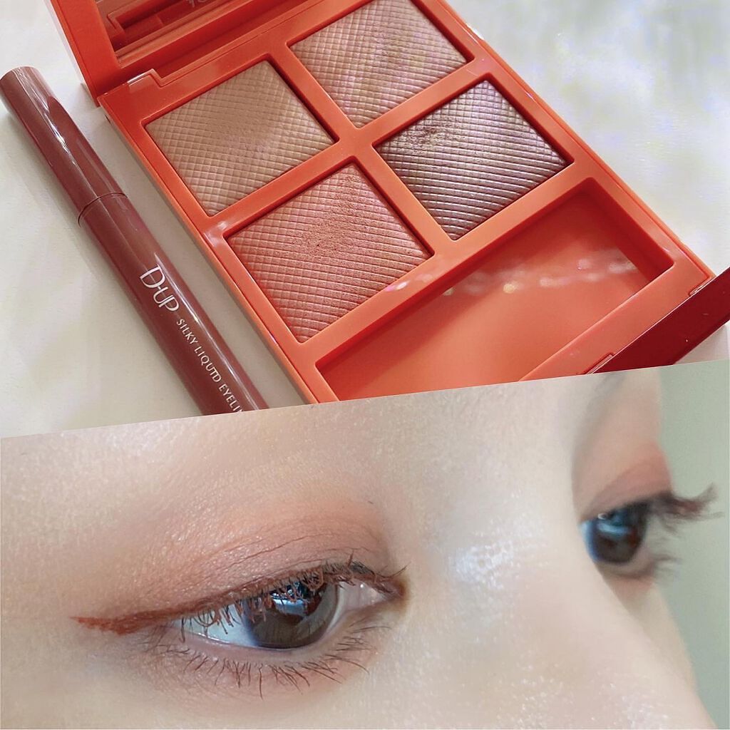 ローデッド リップラッカー 2597