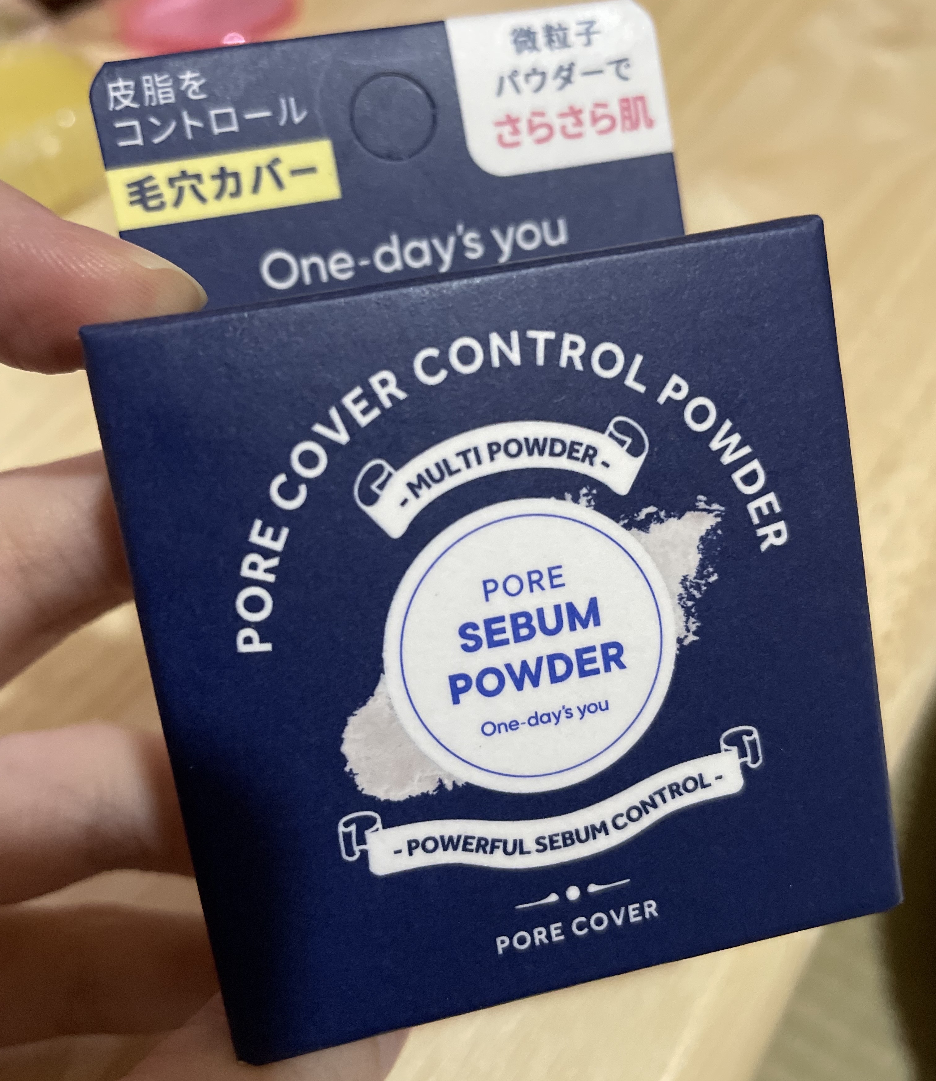 スティック美容液(コラーゲン)/ネイチャーリパブリック/フェイスバームを使ったクチコミ（3枚目）