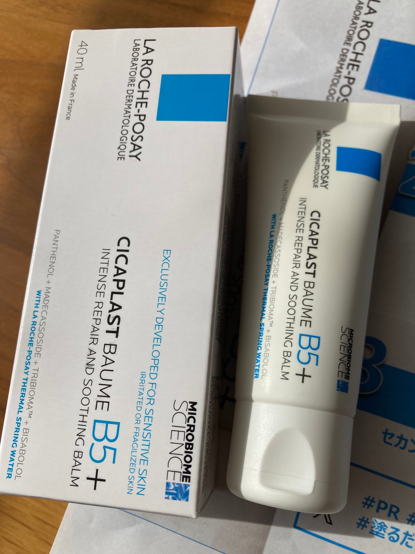 シカプラスト リペアクリーム B5+ /ラ ロッシュ ポゼ/フェイスクリームを使ったクチコミ(2枚目)