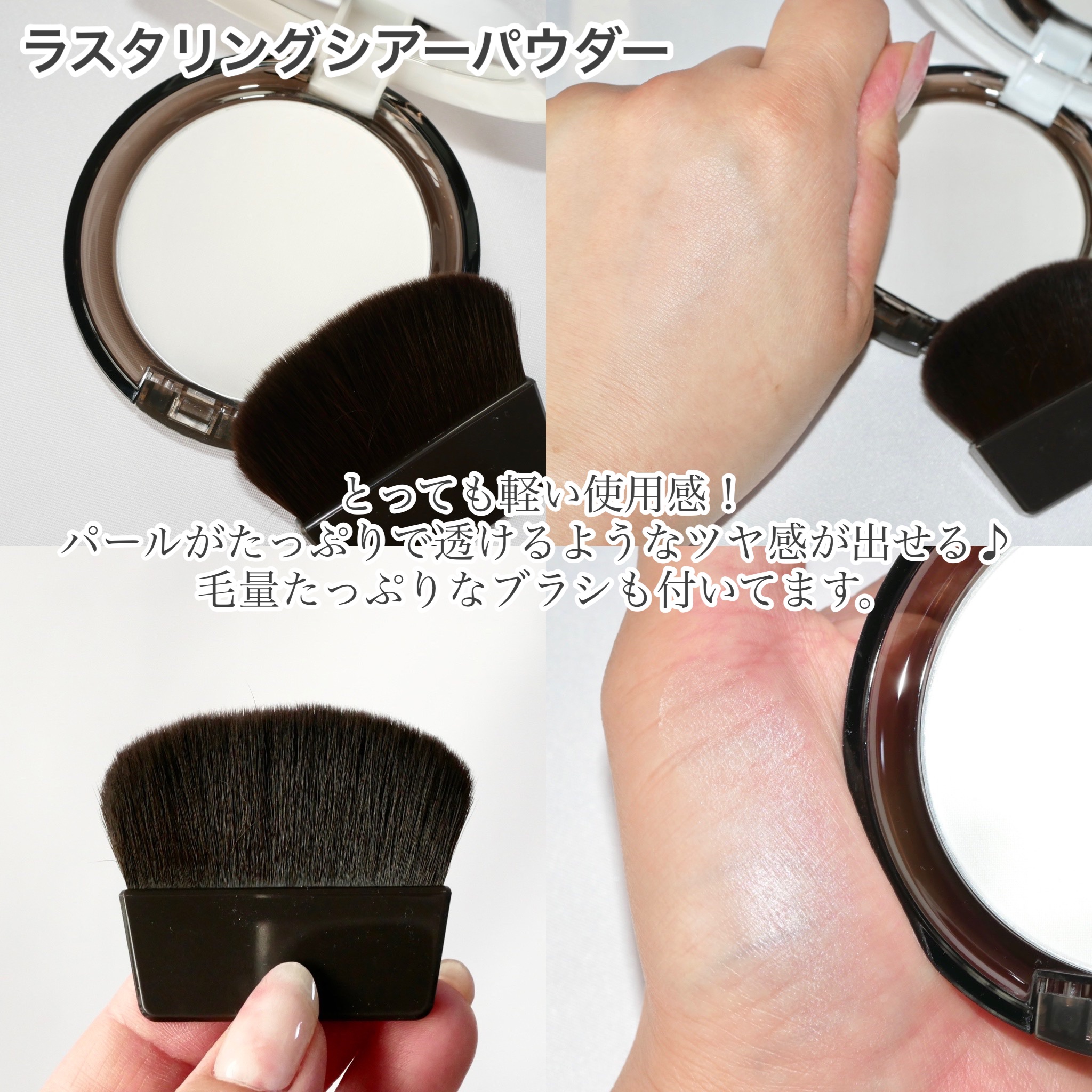 セラムオイルクレンズ/excel/オイルクレンジングを使ったクチコミ（2枚目）