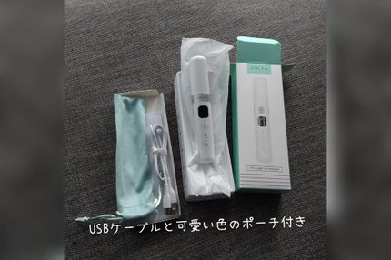 目元用美顔器/ANLAN/美顔器・マッサージを使ったクチコミ(2枚目)