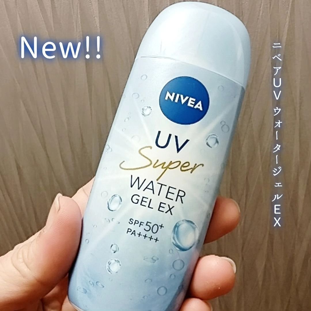 ニベアUV ウォータージェルEX/ニベア/日焼け止めジェルを使ったクチコミ（1枚目）