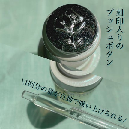 クラリフィック ブライトニング セラム/LANCOME/美容液を使ったクチコミ(5枚目)