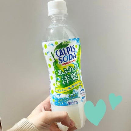 カルピスソーダ/カルピス/乳酸菌飲料を使ったクチコミ(1枚目)