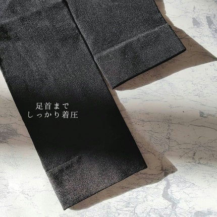 履くだけイージースリムレッグ/slimlab/着圧ソックス・レギンスを使ったクチコミ(4枚目)