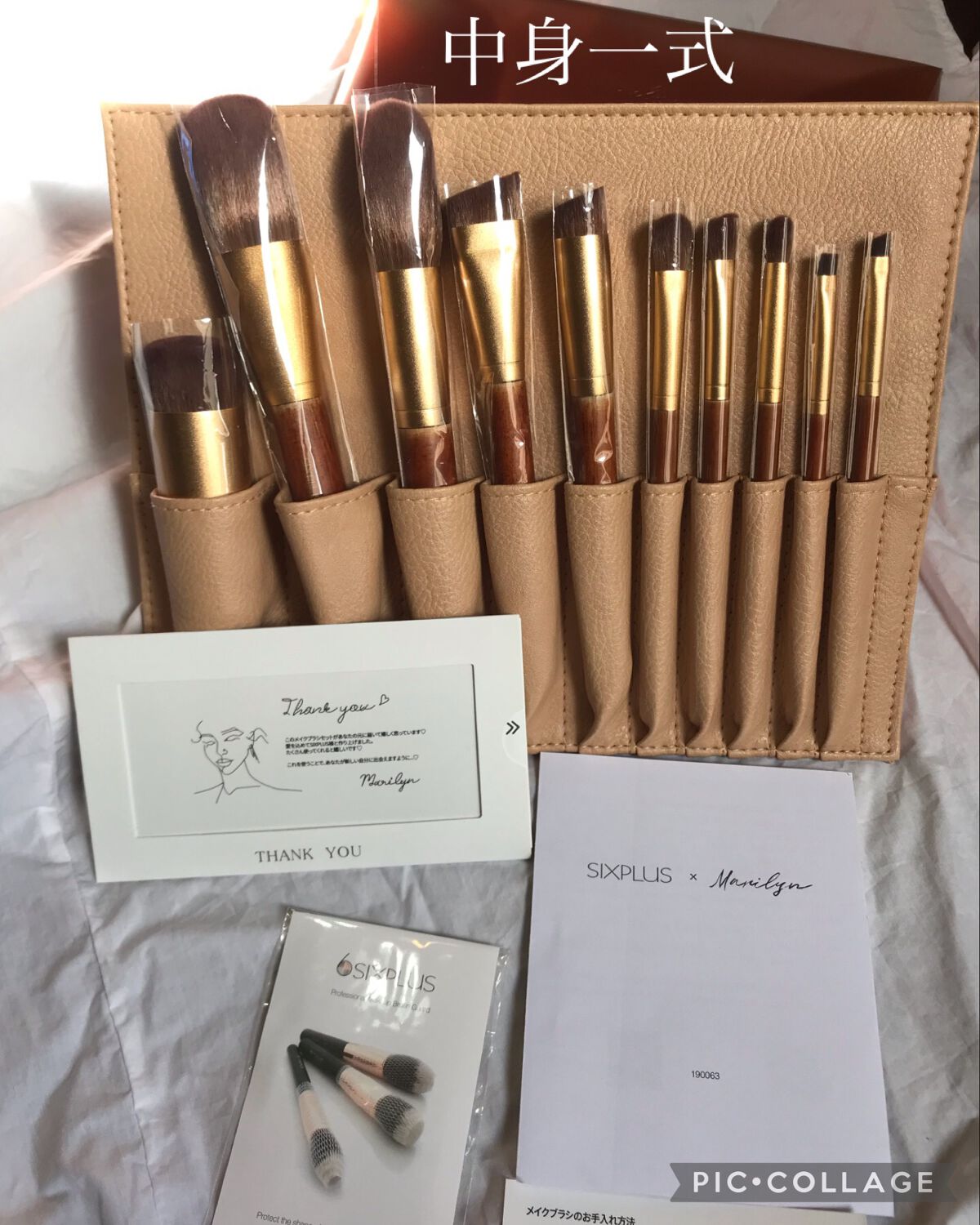 SIXPLUS X MARILYN 10本メイクアップブラシセット/SIXPLUS/メイクブラシを使ったクチコミ（3枚目）