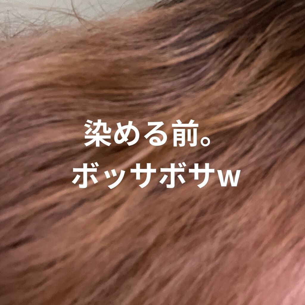 Hello Bubble Foam Color/miseenscene/ヘアカラーを使ったクチコミ(2枚目)