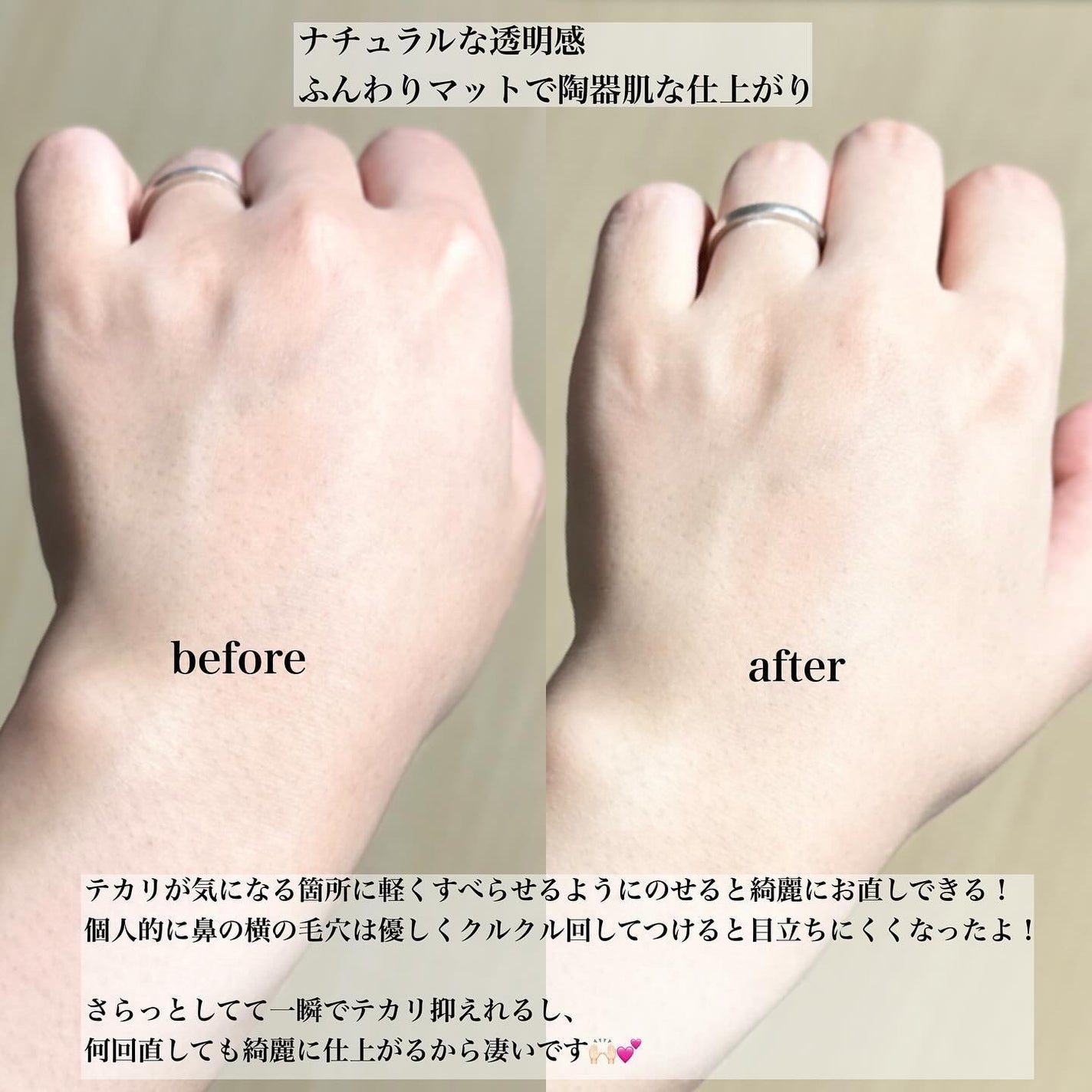 コンプレクションクリエイター/チャコット・コスメティクス/プレストパウダーを使ったクチコミ(2枚目)